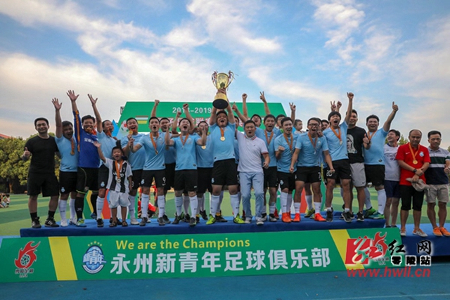 MK体育平台展示图